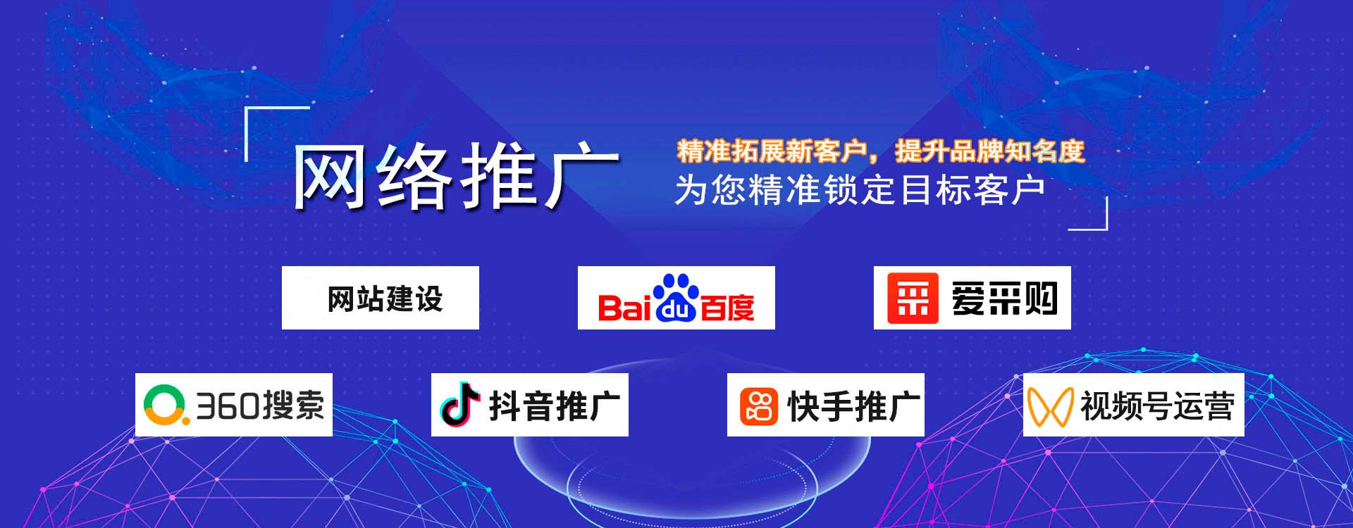 山東德福涂料有限公司